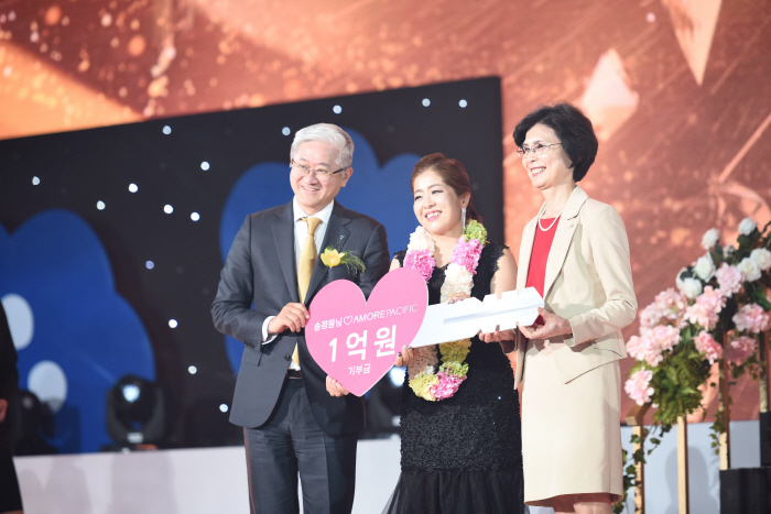 아모레퍼시픽카운셀러 이미지
