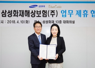 본에스티스 이미지