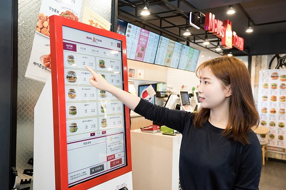 맘스터치광주 이미지