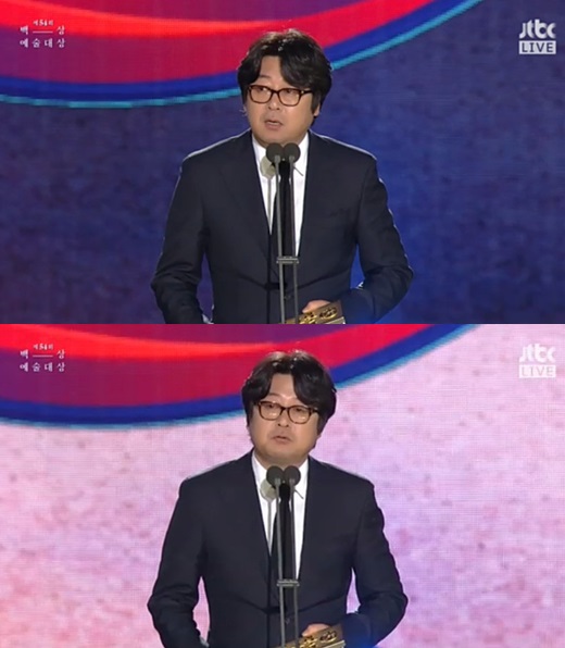Kim Yoon-seok, the winner of the 2018 Baeksang Arts Awards, won the Best Male Award in the Film category. The 2018 Baeksang Arts Awards held at COEX, Seoul on the 3rd night were hosted by MC Shin Dong-yeop, Suzy and Park Bo-gum. Candidates for the Best Male Actor Award in the Film category include Kim Yoon-seok (1987), Seol Kyung-gu (Bulhandang: The World of Bad Guys), Jung Woo-sung (Kang Cheol-bi), Ma Dong-seok (City), Kim Yoon-seok was called while Song Kang-ho (Taxi Driver) rose. Kim Yoon-seok said, Im sorry for the party members.However, I think that Seol Kyung-gu was awarded because he appeared in 1987. He said, The virtues that the moviegoer should have are talent and effort.Thank you to director Jang Jun-hwan for reminding me of that. He also expressed his affection for his wife and daughter.
