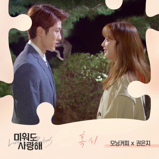 커피더하기 이미지