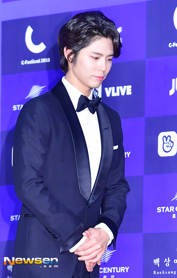 On this day Park Bo-Gum stepped on Red Carpet