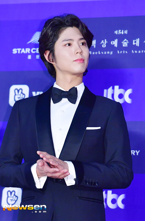 On this day Park Bo-Gum stepped on Red Carpet