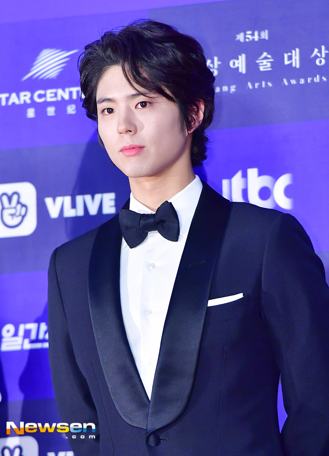 On this day Park Bo-Gum stepped on Red Carpet