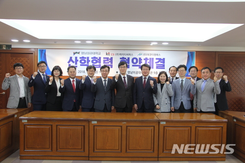 티엠에스 이미지