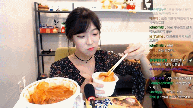 김치찜 먹방 모찌만두v ⓒⓒ모찌만두v, 솔개그늘