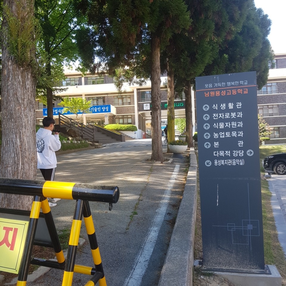 용성인력 이미지