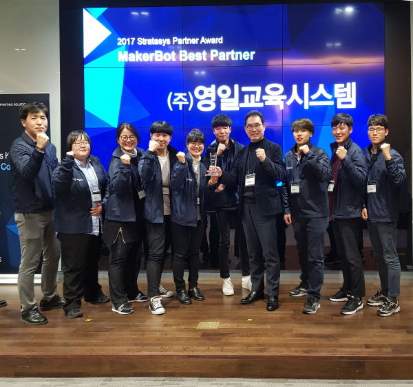 베스트교육 이미지
