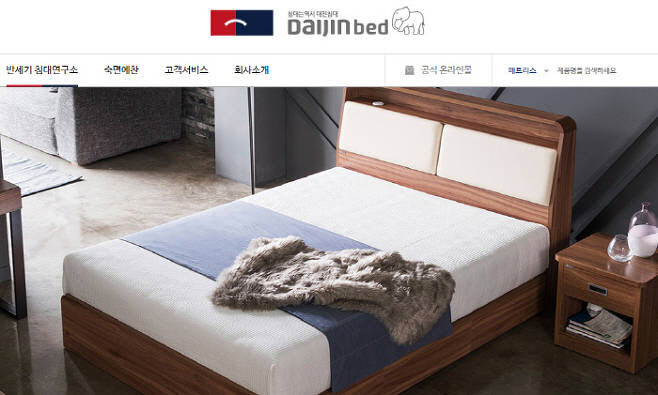 대진가스 이미지