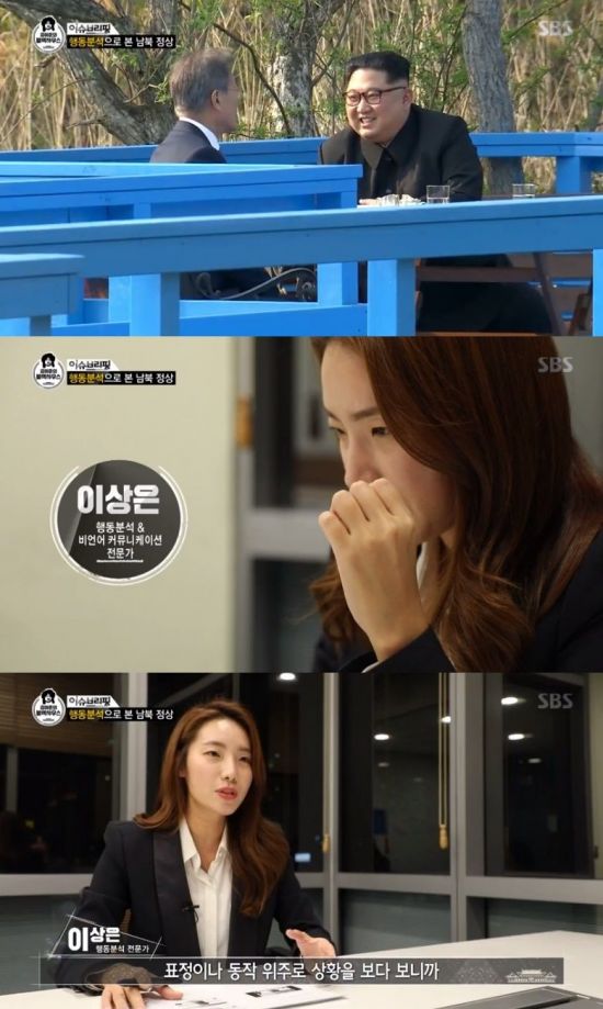 블랙하우스 이미지