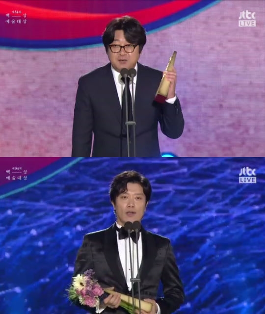 The 54th Baeksang Arts Grand Prize (hereinafter Baeksang) was held at the COEX D Hall in Samsung-dong, Gangnam-gu, Seoul on the 3rd night as a society of Shin Dong-yeop, actor Park Bo-gum, and singer and actor Suzie.This years Baeksang Arts Awards ceremony was awarded in 11 categories of movies and 14 categories of TV. Baeksang was the only awards ceremony in Korea that runs throughout TV and film.In this years TV segment, KBS2 Golden My Life, which has surpassed 40% of the Audience rating and Misty, a cable TV TVN drama Mother, Secret Forest, Ssam, My Way and so on.In the film category, 1987, Namhansanseong, Park Yeol, Taxi Driver, and Sin and Punishment, which exceeded 10 million viewers based on the same name Webtoon, competed with God with God. He also won four titles in the series (Park Hee-soon) and the scenario (Kim Kyung-chan).Lee Woo-jung, the representative of the production company Woosung Film, who came to the stage for the Grand Prize, said, I am grateful to the people who loved our movie including President Moon Jae-in. Thanks to the sacrifices of fighting for democracy in this land, I was able to make a movie.Thank you for letting us live. I hope this movie will be a little comfort to your sacrifice. The best performance of the film was won by Namhansanseong, which was well received by actors such as Kim Yoon-seok, Lee Byung-hun and Park Hae-il. The best performance award was As expected and the best performance award was I went back to Na Moon-hee.Kim Yoon-seok, who won among the most prominent candidates who will not be strange to anyone, told fans of the Bloodless Party Seol Kyung-koo who visited the scene, I am sorry for the members of the party, but I think that the award of 1987 actors is a group award.Seol Kyung-gu also appeared in our movie, so I received it together. Na Moon-hee said, I started to receive an award at the age of 77 with I Can Speak and I am receiving an award until I am 78 years old.