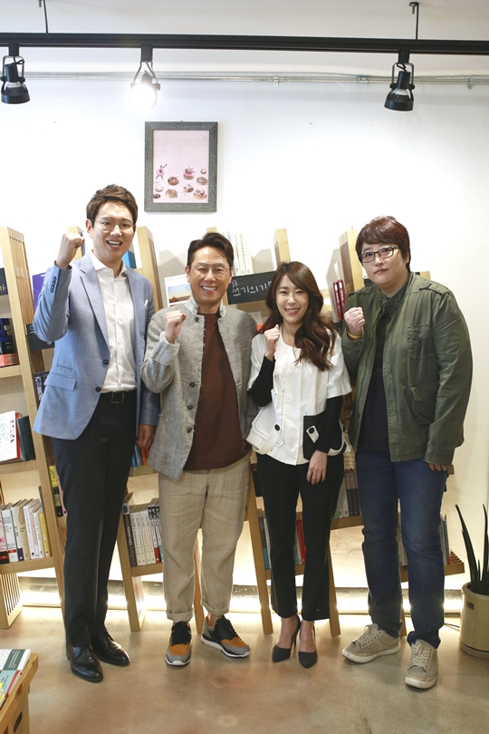 방구석 이미지