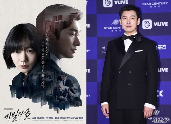 , the reasoned monologueThe Baeksang Arts Awards recognized Wellmade Drama. In the 54th Baeksang Arts Awards TV category held at the Seoul COEX D Hall on the 3rd, TVN Secret Forest, which was broadcast last year, took all the Grand Prizes, the Best Actor Award (Jo Seung-woo), and the Best Actor Award (Soo Yeon Lee Writer) It was the best evaluation in all three elements that make up the script, acting, and directing drama.The thriller Drama Secret Forest, which was broadcast from June to July last year, was recognized for its workability at the time of the airing and formed a mania layer.The ratings also started at 3%, growing evenly, and in the final round, it recorded 6.5% (based on Nielsen Korea and paid broadcasting households).However, compared to the praise of the Secret Forest, the audience rating was a little bit disappointing, but after that, he was recognized for his value by sweeping awards at various awards ceremonies.Last year, he won the Grand Prize in the 1st Seoul Awards Drama category and received the Broadcasting Criticism Award from the Korean Broadcasting Criticism Society.Soo Yeon Lee has also received a commendation from the Minister of Culture, Sports and Tourism for the contents of the Republic of Korea. The three terrestrial dramas praise the staff and actors who participated in the well-made drama through their own awards ceremony every year.But Secret Forest was TVN Drama, so there was no chance.Fans who like Secret Forest are applauding the results of the Baeksang Arts Awards.Soo Yeon Lee, who made his debut as a drama writer through Secret Forest, won the play with a solid and structured script that is hard to believe.It was a result of winning the prestigious candidates such as JTBC s Dignified She, Spicy Relief Life, Mother writer, and KBS 2TV Ssam, My Way clinical writer. He said, Thank you to all the actors including actor Jo Seung-woo and all the staff who are struggling behind the camera.And I think this award is thanks to the viewers who loved Drama. He turned the ball to actors, directors and viewers.Jo Seung-woo, who lost his feelings in the Secret Forest and played the lonely prosecutor Hwang Si-mok who only looked at the world with reason, received a favorable response by expressing the emotional line of the gradually changing Hwang Si-mok.And it gave him the best performance award for a man.