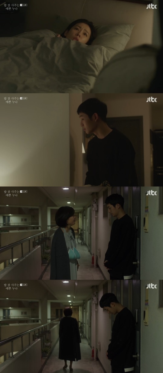 Jung Hae In, a pretty sister who buys rice well, sent Hae-yoen Gil back without knowing Son Ye-jin. In the 11th episode of JTBCs Golden Drama, Bob Good Sister, which was broadcast on the 4th, Seo Jun-hee (Jung Hae In), who lied for Yoon Jin-ah (Son Ye-jin), was portrayed. On this day Kim Miyeon (Hae-yoen Gil) visited the house of Seo Jun-hee when Yun Jin-ah was not in the room.Seeing Kim Miyeon outside, Seo Jun-hee went out after lying to Yun Jin-ah that a friend had come; Seo Jun-hee told Kim Miyeon, Ill send it.I want you to go in and send it right away. Kim Miyeon was angry, Look at the blindness, but Seo Jun-hee blocked Kim Miyeon and said, I can do that spoiled behavior again. Seo Jun-hee said.So release it to me. I think the wound is really big when I see her now. Please, think its for your child, not me.Please close your eyes once. / Photo = JTBC broadcast screen