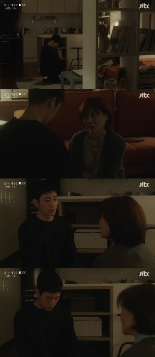 Jung Hae In, a pretty sister who buys rice well, was slapped by Hae-yoen Gil. In the 11th episode of JTBCs Golden Grama Bob Good Sister, which was broadcast on the 4th, Yoon Jin-a (Son Ye-jin), who noticed the strange feeling, was portrayed. I sent it.After Yun Jin-ah went, Seo Jun-hee knelt before Kim Miyeon, but Kim Miyeon slapped Seo Jun-hee. Kim Miyeon cleared his mind and said, Jun Hee.I do not know how much I have lived with your brother and sister, he said. Everyone has a mistake. Seo Jun-hee said, It is not a mistake to meet Jin-ah. It is just a normal man and a woman.Can you look at it like that? Kim Miyeon confessed, Its like a family, but this is a good thing.Ill ask you a favor. Seo Jun-hee refused to finish, Kim Miyeon said, What will I hide from you?You dont meet my standards / Photo = JTBC broadcast screen