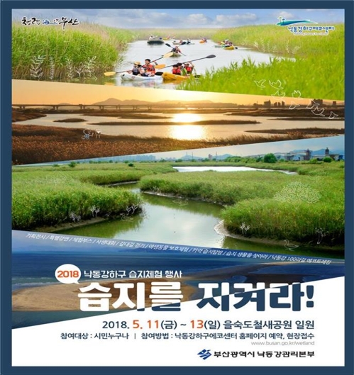 나비트레킹투어 이미지
