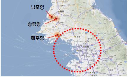 서해교역 이미지