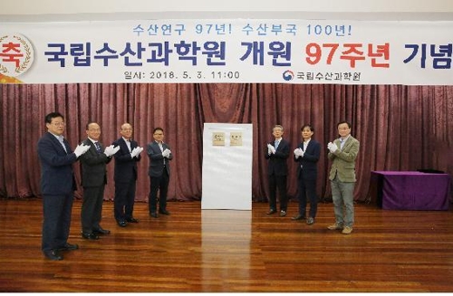 세운수산 이미지