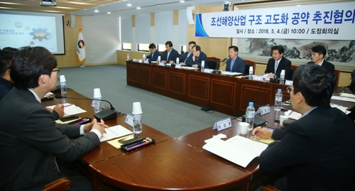 구조산업 이미지