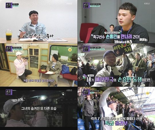 피딜 이미지