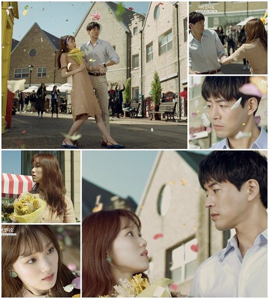 어바웃타임 이미지