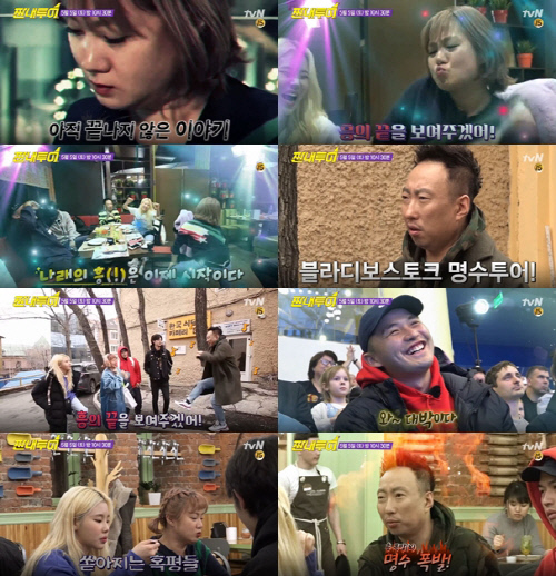 (주)나래투어 이미지