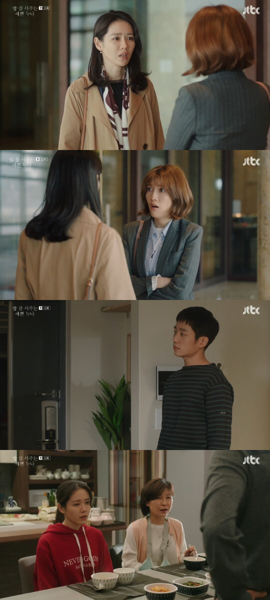 In the JTBC gilt drama Bob Good Sister, which was broadcast on the night of the 4th, Yoon Jin-ah (Son Ye-jin) and Seo Jun-hee (Jung Hae-in) were drawn. On this day, Mi-yeon (Gil Hae-yeon) immediately headed for Jun-hees The Way Home after seeing Jin-ahs empty room.Junhee managed to stop Mi-yeon, who was about to come home in a hush, and Junhee faced Mi-yeon after he sent the Way Home back to lie about the hurt Jin-ah.Mi-yeon slapped Jun-hee on the knee, who said, Everyone has a mistake. Where is anyone living in the world without making a mistake?But Junhee said firmly, It is not a mistake to meet Jin-ah sister. Mi-yeon said, We are like a family.Is this a good thing? And Junhee said, We are just dating as a normal male woman. Can you please look at it?I know that there are many things I lack. I want to show you that I am filling my sister and my parents with a good look.I just want to believe once and give it a chance. But Mi-yeon said, You do not meet my standards. But Jun-hee was also firm. Jun-hee said, Im sorry, but I can not give up my sister. At that moment, when Jun-hee could not reach me, Jin-ah, who came to worry, witnessed the two people.Furius Jin-a, who was surprised that her mother had found Jun-hees house, said, I could not do this only. Is this the level of my mother?Junhee took Mi-yeons Furious in his arms with Jina in his arms, and Junhee said, Im fine, and Jina said, Im fine.I can withstand it all. Jin-ah also became a great power for Primary Election (So-yeon Jang).Jina told the Primary Election, who is worried about himself and does not even contact him, Your brother and sister were born for me.I endured my hardship. Mi-yeon still arranged Jin-ahs confrontation with a futile man. Jin-ah refused to have a pre-emption, but it was useless.Eventually, Jina reluctantly went out to see the line, but then Primary Election found the hotel with an appointment with her father who came to Korea, and the two met just as well.Jina revealed that she came out to see the confrontation while talking to the Primary selection. The Primary selection said, Are you here to see the line?Yoon Jin-a, youre not crazy. Are you crazy? What is our Jun-hee? Lets get it straight with Jun-hee.
