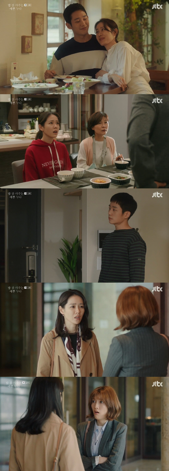 On JTBCs Golden Globe Drama, A Pretty Sister Who Buys Bob Good, which was broadcast on the 4th night, Yoon Jin-ah (Son Ye-jin) and Seo Jun-hee (Jung Hae In), who are firmly growing love despite the opposition of their mother Mi-yeon (Gil Hae-yeon), were portrayed.Jun-hee managed to stop Mi-yeon, who was about to come home.Junhee was worried about the injured Jin-ah and returned The Way Home with a lie. Mi-yeon faced Mi-yeon and hit Jun-hee on the knee.But Mi-yeon soon said, Everyone has a mistake. Where is anyone who does not make a mistake in the world?However, Junhee said firmly, It is not a mistake to meet Jin-ah. He said, We are just dating as an ordinary male woman.I know that there are many things I do not need, so I want to show you that I am filling my sister and my parents with a good look.I just want to believe once and give it a chance. However, Mi-yeon opposed the two peoples fellowship, saying, You do not meet my standards. Junhee also said, I am sorry, but I can not give up my sister. At that moment, Junhee was worried when he could not reach me.Furius Jin-a, who was surprised that her mother had found Jun-hees house, said, I could not do this only. Is this the level of my mother?Junhee took Mi-yeons Furious in his arms with Jina in his arms, and Junhee said, Im fine, and Jina said, Im fine.Mi-yeon tried to quit Jin-ahs company to separate him from Jun-hee, but Jin-ah and Jun-hees love became harder.In particular, Jun-hee said, I am okay, I do not care if I can get less hurt. For Jin-ah, Primary selection (place Yeon) was also a great strength.Jina told the Primary Election, who is worried about himself and does not even contact him, Your brother and sister were born for me.I endured my hardship. But Mi-yeon arranged Jin-ahs confrontation with a futile one. Jin-ah refused to have a prior engagement, but it was useless.Jin-ah, who decided to go out of the game in the end, told his father Sang-ki (Oman-seok), who comforts him, Im going out because of Jun-hee.Jina, who reluctantly went to see the line without Junhee, met with the Primary Election, which found the hotel with the promise of her father who came to Korea.Jina revealed that she came out to see the confrontation while talking to the Primary selection. The Primary selection said, Are you here to see the line?Yoon Jin-a, youre not crazy. Are you crazy? What is our Jun-hee? Lets get it straight with Jun-hee.