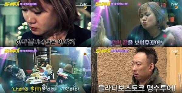 (주)나래투어 이미지