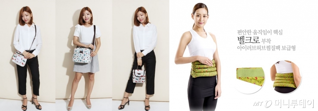 디소마기능성구두 이미지