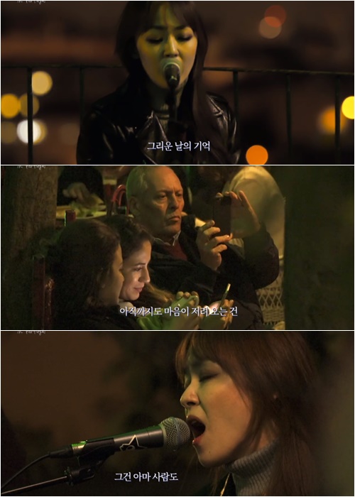 One of the big watching points of JTBC entertainment program Begin again is Jaurim, especially Kim Yoon Ah.Through this program, you can feel Jaurims soundness and the deadly charm of vocalist Kim Yoon Ah again, even the figure of Kim Yoon Ah that we did not know.In Begin again broadcast on the last 4 days, members were shown busking in Lisbon, Portugal.The place where I visited the local looptop bar for dinner was an open-mic stage where anyone could perform, and Kim Yoon Ah called his songs with Lee Sun-kyu, Spring Day goes and Spring comes and received the attention of the audience.The unique delicate and charismatic vocals were enough to overwhelm the crowd. On the other hand, Jung Se-woon, who joined the new youngest on the day, watched Kim Yoon Ah, who called Hello Mimi while going to the promised place after bus king.I do it with them, I heard it, but I was more nervous than when I was busking, he confessed.Kim Yoon Ah is an artist who goes beyond the public and makes fellow musicians feel longing.In Begin again, it is not difficult to appreciate and respond that you can listen to Kim Yoon Ahs voice every time.In addition, Kim Yoon Ahs delicate side and human charm that exist behind the outside of Kim Yoon Ah, which seems to be strong, also appears. Kim Yoon Ah said, I have been doing well in management.In addition, Lee Sun-kyu recalled, A few years ago Kim Yoon Ah was very sick, and Im Yoon-ah thought it would not hurt.I thought Im Yoon-ah can be sick, said Kim Yoon Ah, who had facial paralysis symptoms such as facial muscles, auditory nerves, palate, and oral nerves several years ago.At the time, he said, When a persons immunity is weakened, his nerves are damaged by a cold. I first learned it. It was cured, but the aftereffects remained.Because the injured nerve can not come back 100%.Kim Yoon Ah, a perfect style of anything, was a disease that occurred during years of childcare, housework, and outside work.