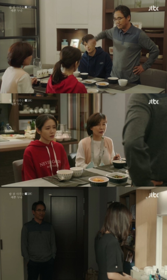 Oh Man-Seok, who appeared as Son Ye-jins father in No Cultural Head! and A Pretty Sister Who Buys Bob Good, exhilarated towards Hae-yoen Gil (?)In a JTBC drama A Pretty Sister Who Buys Bob Well, which aired on the 4th, Kim Miyeon (Hae-yoen Gil) told Yon Jin-ah (Son Ye-jin) while having breakfast with her family, I have a seat at 3 pm today, so Im out unconditionally.Do not puke about going to the future of Yoon Jin-ah poetry, he said angrily to his family.Soon Jin-ah said, I have a promise.Kim Miyeon spoke up in a stunned voice.Yoon Jin-ahs father, Yoon Sang (Oh Man-seok), told Yoon Jin-ah, Do not go out to see you.Youre not saying its you, youre not cultured headless, Yoon Sang said, immediately directed at Kim Miyeon, who looked absurd.I do not want you, I do not want to talk, he said to Yon Jin-ah.Kim Miyeon eventually stepped out of the seat, and in the end, Yoon Jin-ah was forced to go out to see the line.After that, Yoon Sang gave strength to Yoon Jin-ah.Yoon Sang said, It was all big. It was all grown. I think it was coming out for a while without hurting my mother.I think in the direction you want, he said.I know that Father is trying to help me, but it is difficult to come out like that. Yet Yoon Sang added, I was sincere.Yon Jin-ah said, I know, but I want one thing: not interested.I want to turn my attention off to my house or company. Yoon Sang has been living a retirement and retirement life since he worked for 30 years in the company.The present situation does not show a big position in the house.However, Yoon Sang is a strong supporter of Yoon Jin-ah, who was in conflict with Kim Miyeon while being stressed by various external gazes due to his love with Seo Jun-hee.However, the method included a little unreasonable number, and the words that Yoon Sang told Kim Miyeon made Yoon Jin-ah more uncomfortable, but Yoon Sang gave excitement to viewers who supported the love of Yoon Jin-ah and Seo Jun-hee.