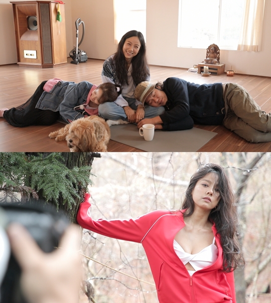 스타민박 이미지