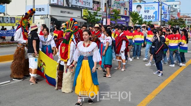 오복 이미지