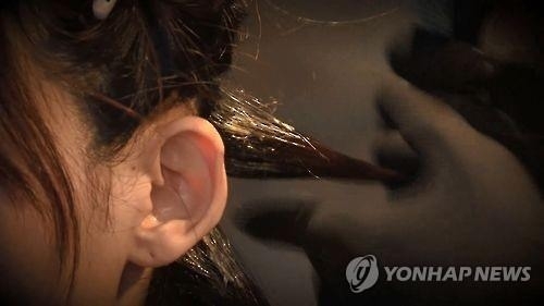 성미용실 이미지