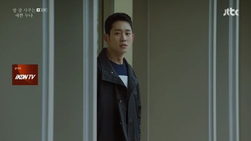 Jung Hae Ins anger exploded at Son Ye-jin, who met his father Kim Chang-wan. On May 5, JTBCs Golden Toe Drama Beautiful Sister Who Buys Bob 12 times (playplayed by Kim Eun/directed Ahn Pan-seok) Seo Jun-hee (played by Jung Hae In) meets with his father (Kim Chang-wan). Jin-ah (Son Ye-jin) was spotted.Yoon Jin-ah was unable to win the torch of his mother, so he went out to see the confrontation with his lover Seo Jun-hee, and Seo Jun-hees sister Seo Kyung-sun (played by Jang Yeon-yeon).Seo Kyung-sun was angry that you should break up with our Jun-hee, and Seo Kyung-sun met with his father (Kim Chang-wan) for a long time, and Yoon Jin-ah was confronted by his father Seo Jun-hee.Yoon Jin-ah met a soulful opponent, and the man misunderstood Yoon Jin-ah as a divorcee when he saw the meeting between Yoon Jin-ah and Seo Kyung-sun.Kim Miyeon (Gil Hae-yeon), who forced Yoon Jin-ah to face each other, received a call from the arranger and said to her husband, Yoon Sang-ki (Oh Man-seok), The man who came in the face said that Jin-ah was a divorced woman and even met her sister (Seo Kyung-sun).Seo Kyung-sun told his brother Seo Jun-hee that Yon Jin-ah had seen the confrontation, and Seo Jun-hee and Yoon Jin-ah each drank alone.Kim Miyeon thought that his daughter, Yoon Jin-ah, was with Seo Jun-hee and tried to catch him again, but his son, Yoon Seung-ho (who gave him the honor), said, What if you really have an accident?Its mental violence. Lets not live a little uncivil. Kim Miyeon was sick and sick.Yoon Seung-ho texted Seo Jun-hee, Are you with your sister? And Seo Jun-hee found Yoon Jin-ah squatting in front of the house.Seeing the face of Yon Jin-ah, Seo Jun-hee was not angry, and Yoon Jin-ah apologized, I finally tried to do what my mother wanted, but I knew it was something I should never have done.Seo Jun-hee and Yoon Jin-ah dated sweetly in the rain.When his mother Kim Miyeon was quiet, Yoon Jin-ah asked his brother Yun Seung-ho, What happened? Yoon Seung-ho said, Is there any?Yoon Seung-ho said, Seo Jun-hee easily sees the big nose injury when Yoon Jin-ah tells Seo Kyung-suns Seo Jun-hee brother and sister.He doesnt have to beat you to death once or twice.Yon Jin-ah, who came to work the next day, informed Geum Bo-ra (Minju Min) that he had written a statement of sexual harassment damage under his real name, and Geum Bo-ra worried about Yon Jin-ah, saying, Im sorry to have you sticking a gun.The representative Cho Kyung-sik (Kim Jong-tae), who saw the visual statement, also told Jung Young-in (Seo Jeong-yeon), Youn Jin-ah will be okay?If you fight a rice bowl, the perpetrator may be a victim, he said.