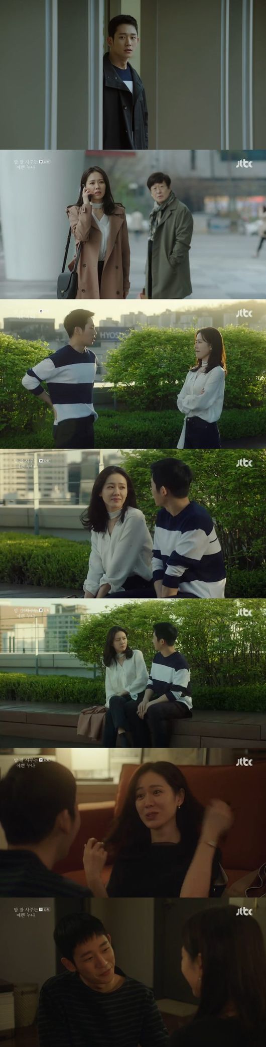 The love of Pretty Sister Son Ye-jin and Jung Hae In, the biggest interrupter is Kim Chang-wan Ye-jin and Jung Hae In once again Danger came.The two people who have been having a hard time but are growing their love firmly. But once again, Danger was hit.The reason is Kim Chang-wan, father of Jung Hae In.JTBCs Golden Tale Drama, A Pretty Sister Who Buys Bob Good (played by Kim Eun, directed by An Pak Seok) was broadcast on the afternoon of the 5th, and Seo Jun-hee (Jung Hae In) secretly meets his father (Kim Chang-wan) ) was pictured angry.Yoon Jin-ah was embarrassed, and even before his relationship with Seo Jun-hee was shaken.Seo Jun-hee knew that Yoon Jin-ah had been deceived and confronted, but he was trying to understand it.Rather, he expressed his love for Yon Jin-ah more generously.Seo Jun-hee was more concerned about seeing and hurting Seocheon when he heard this from Seocheon.Yoon Jin-ah, who met Seocheon in the right place, realized that his Choices were wrong.What he was going to do for Kim Miyeon (Gilhaeyeon) one last time he wanted and never force him again.But I met with Seocheon, regretted my Choices, and I was sorry for Seo Jun-hee. Seo Jun-hee wrapped Yoon Jin-ah who came to me, and it was a time when Seocheon was more affectionate to each other even though he wanted to organize their relationship.The way they tried to understand each other made their love harder, but another Danger came.Yoon Jin-ah also lied to Seo Jun-hee and secretly met his father, who was angry and struggling to find out.In the trailer, Yoon Jin-ah, who worries about the wounded Seo Jun-hee, eventually said, All the way here, and Danger between the two was noticed. Eventually, the biggest obstacle to the love of Yoon Jin-ah and Seo Jun-hee became the father of Seo Jun-hee.Kim Miyeon also didnt like the terms of Seo Jun-hee, one of the reasons was his father.The situation where Seocheon and Seo Jun-hee were remarried twice and even their half-brothers were left, and they were worried that Yoon Jin-ah would be able to handle everything.