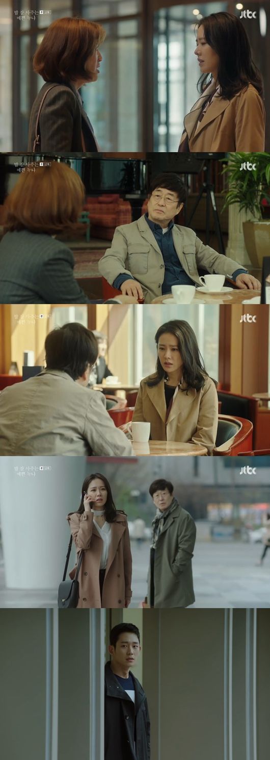 The love of Pretty Sister Son Ye-jin and Jung Hae In, the biggest interrupter is Kim Chang-wan Ye-jin and Jung Hae In once again Danger came.The two people who have been having a hard time but are growing their love firmly. But once again, Danger was hit.The reason is Kim Chang-wan, father of Jung Hae In.JTBCs Golden Tale Drama, A Pretty Sister Who Buys Bob Good (played by Kim Eun, directed by An Pak Seok) was broadcast on the afternoon of the 5th, and Seo Jun-hee (Jung Hae In) secretly meets his father (Kim Chang-wan) ) was pictured angry.Yoon Jin-ah was embarrassed, and even before his relationship with Seo Jun-hee was shaken.Seo Jun-hee knew that Yoon Jin-ah had been deceived and confronted, but he was trying to understand it.Rather, he expressed his love for Yon Jin-ah more generously.Seo Jun-hee was more concerned about seeing and hurting Seocheon when he heard this from Seocheon.Yoon Jin-ah, who met Seocheon in the right place, realized that his Choices were wrong.What he was going to do for Kim Miyeon (Gilhaeyeon) one last time he wanted and never force him again.But I met with Seocheon, regretted my Choices, and I was sorry for Seo Jun-hee. Seo Jun-hee wrapped Yoon Jin-ah who came to me, and it was a time when Seocheon was more affectionate to each other even though he wanted to organize their relationship.The way they tried to understand each other made their love harder, but another Danger came.Yoon Jin-ah also lied to Seo Jun-hee and secretly met his father, who was angry and struggling to find out.In the trailer, Yoon Jin-ah, who worries about the wounded Seo Jun-hee, eventually said, All the way here, and Danger between the two was noticed. Eventually, the biggest obstacle to the love of Yoon Jin-ah and Seo Jun-hee became the father of Seo Jun-hee.Kim Miyeon also didnt like the terms of Seo Jun-hee, one of the reasons was his father.The situation where Seocheon and Seo Jun-hee were remarried twice and even their half-brothers were left, and they were worried that Yoon Jin-ah would be able to handle everything.