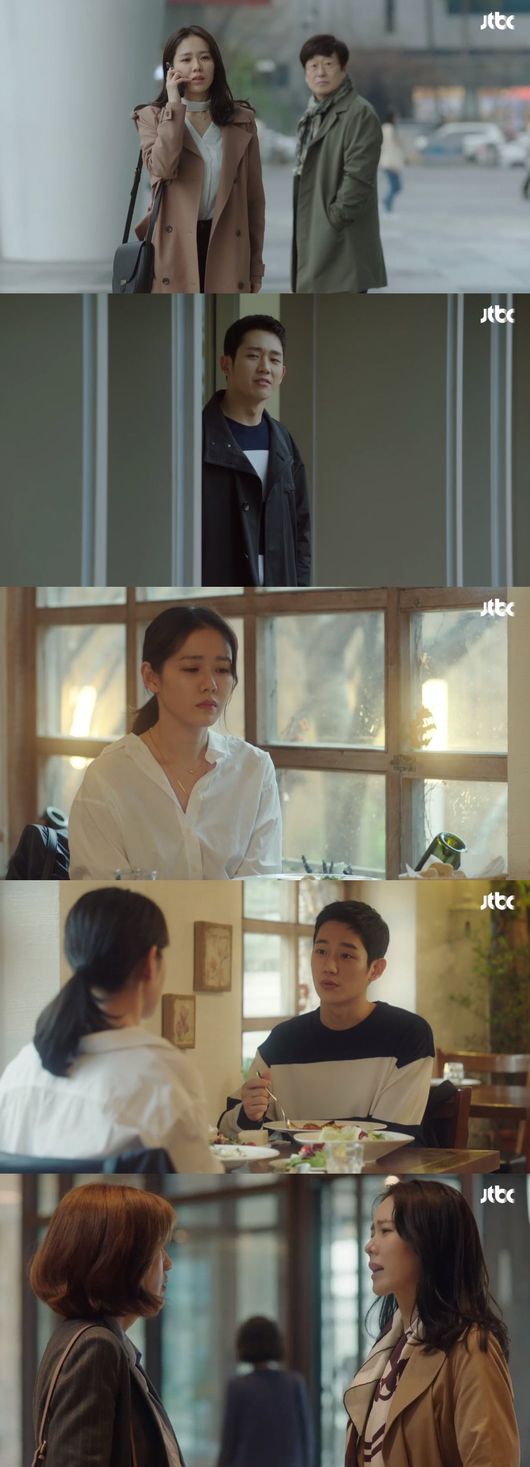 Pretty Sisters Son Ye-jin and Jung Hae In were placed in the farewell Danger: Can the two people who started to shake in front of the realistic Danger be different?In the 12th episode of JTBCs gilt drama Bob Good Sister (played by Kim Eun/Director Ahn Pan-seok, hereinafter pretty sister) broadcasted on the last 5 days, Jin-ah (Son Ye-jin), who goes out to see the line because of her mother Mi-yeon (Gil Hae-yeon), was portrayed. I met my sister, Primary selection (Sang Yeon-yeon) and his father (Kim Chang-wan).Primary selection said, Lets organize and meet Junhee, do you think our brother and sister really exist for you?After that, Jina explained to Junhee, If you ask me for a mother once, I will not ask you for it next time, so I reluctantly go out. But I do not know why.I am an idiot. Junhee smiled at Jin-ah and the misunderstanding of the two seemed to be solved like that, but Jin-ahs frustrating behavior did not end here.Prior to the accident, he exchanged business cards with Junhees father, and he tried to meet his father without Junhees lie.Junhee has strongly rejected the meeting with his father, revealing his hostility toward his father. In the end, Junhee, who was angry when he realized that Jina had met his father secretly.In addition, the trailer that followed, Lets do this here, Jin-ahs figure is drawn, adding to the anxiety of viewers.It is because the separation of the two people who have been loved and supported has been implied. Especially, it is regrettable that the mixed movements of the two people were caused by Jinas unexpected thoughts and actions, not by anyone else.So, I hope that Son Ye-jin, who has been loved by many people through Pretty Sister, will be able to show her sisters movements rather than Sweet potato as soon as possible./ Pretty Sister screen capture and still