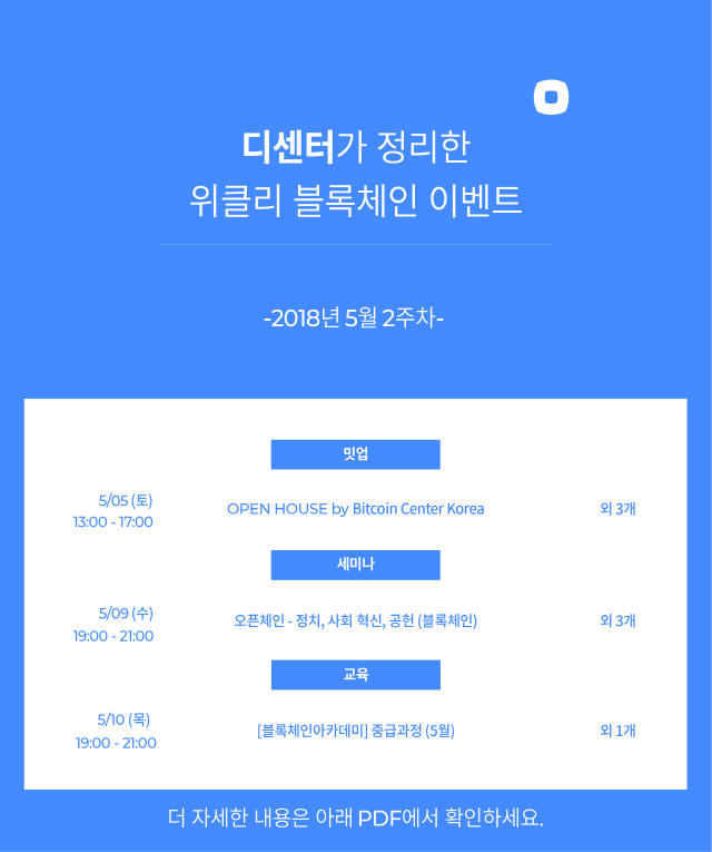 애드마루 이미지
