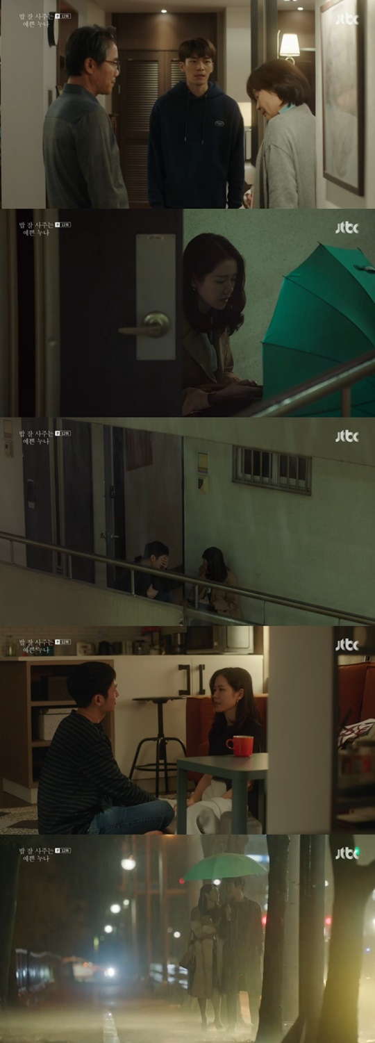Son Ye-jin and Jung Hae In released Missunderstood and re-identified each others hearts.On JTBCs Golden Tale Drama, which was broadcast on the 5th night, The Pretty Sister Who Buys Bob (playwright Kim Eun-wa and director Ahn Pan-seok), Yoon Jin-ah (Son Ye-jin) was the mother Kim Miyeon (Gil Seo Jun-hee (Jung Hae In) was very angry because of Seo Kyung-suns news and the fact that he could not reach him. On the other hand, Kim Miyeon (Gil Hae-yeon), who heard a bad sound to the organizer, I grumbled at Yoon Jin-ah, who could not reach me, and said I would go looking for him.Yoon Sang (Oman Seok) dried him up, and Kim Miyeon continued to make bad noises towards Yon Jin-ah and Seo Jun-hee, when Yoon Seung-ho (Wi Ha-jun) opened the door and shouted.Why are you against Jun-hee? he said. Look at your children like other children. You and I can be pathetic.Its a meddling of interest and violence.Kim Miyeon was shocked and Yoon Sang then entered Yoon Seung-hos room.Yoon Sang encouraged Yoon Seung-ho, who wanted to apologize for the sound, to say, You did a good job. Then he said, Dont make your mother too much.So is my mother. Seo Jun-hee, who learned that Yoon Jin-ah still did not arrive at home through Yun Seung-ho, tried to leave the house in frustration.Yoon Jin-ah crouched in front of the door of Seo Jun-hees house.After that, the two of them went into the house of Seo Jun-hee and talked together. Yoon Jin-ah said, I was scared and could not call.Im like a younger brother when I do this, said Seo Jun-hee, who joked about yes, brother when he said, Im not going to answer my phone.Soon, Yoon Jin-ah said, Im sorry, you can be angry. I wanted to do what she wanted first and last, and never force her again.The primary had seen his face that he should never have done it. Why are you so stupid?