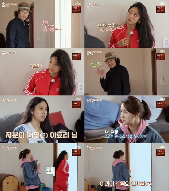 Hyrine Guest house Lee Hyori transformed perfectly into sexy queenOn the 6th JTBC entertainment Hyorine Guest House 2, Lee Hyori, Lee Sang-soon, Im Yoon-ah, who met the 3rd day of the spring Guest house operation, were drawn.Lee Hyori headed to the filming site to digest the photo shoot schedule that he had caught a long time ago.It has been a long time since I got out of Sogil and Guest house president and got back to entertainer Lee Hyori.On this day, Lee Hyori greeted the staff who met for a long time and went on makeup for photo shoot. Lee Hyori said, Do you want to make makeup today?I want to transform today, he said, expressing his expectation for transformation.And Lee Hyori, who had been touched by experts, returned to Selub, Sexy Queen Lee Hyori, who was a soft and modest figure.Lee Sang-soon and Im Yoon-ah, who visited Lee Hyoris filming site on the day, seemed strange to Lee Hyoris transformation.Especially, the two people who were in front of Lee Hyori, who became sexy, laughed because they were awkward and said, I do not think I should talk about Guest house now.Even in the snow-to-be rain, Lee Hyori has demonstrated his professional spirit: You have to work with a positive heart, it doesnt matter what you suffer.But if the result is bad, we have to take it again later. Lee Hyori showed off her sexy charm with her eyes as she entered the filming even during the rain.Lee Hyori arrives at Guest house earlier than expected due to weather deteriorationLee Hyori showed a friendly appearance inviting the filming staff who struggled together to the house while tired.Viewers also responded to Lee Hyoris transformation, which has always been unconventional. / Photo = JTBC broadcast screen