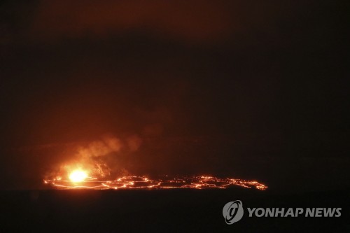 용암유통 이미지
