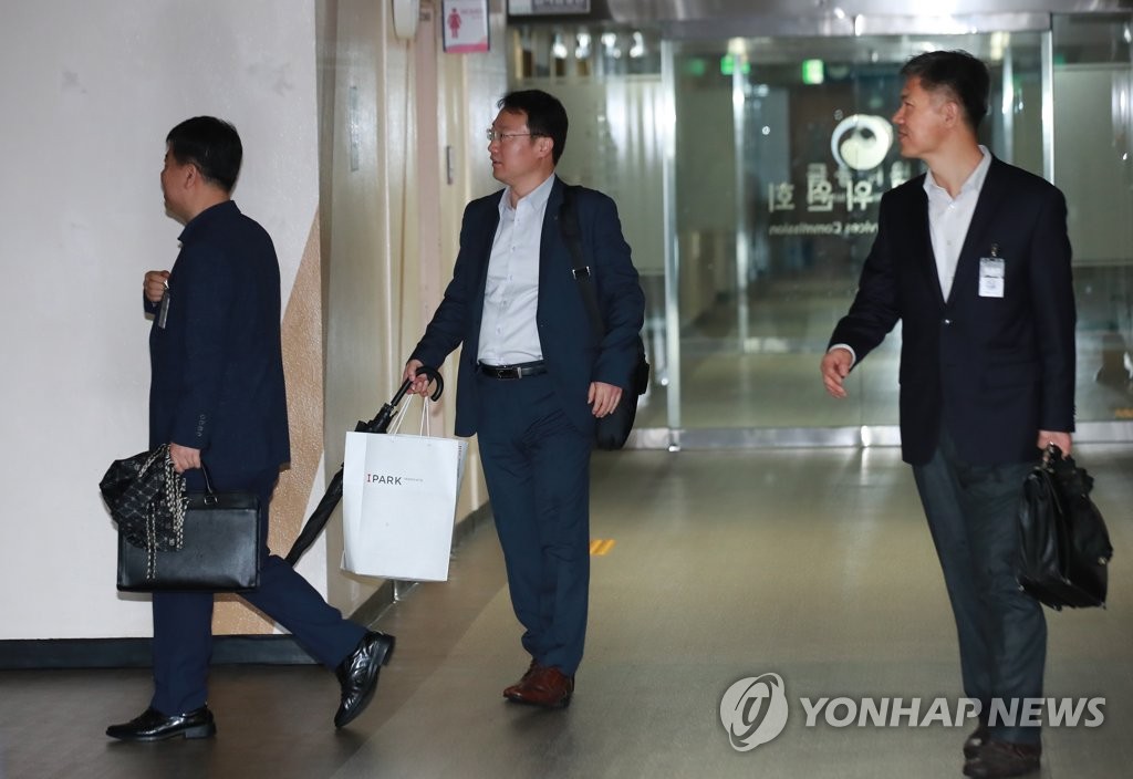 정부서울청사미용실 이미지
