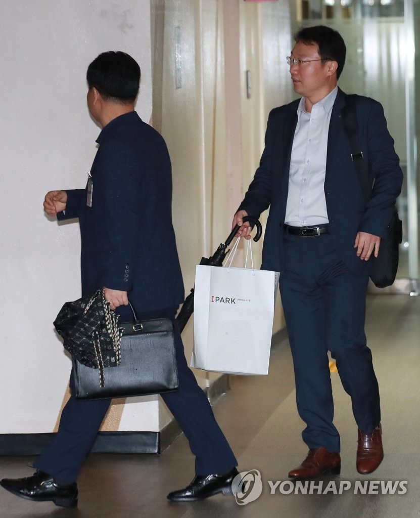 정부서울청사미용실 이미지