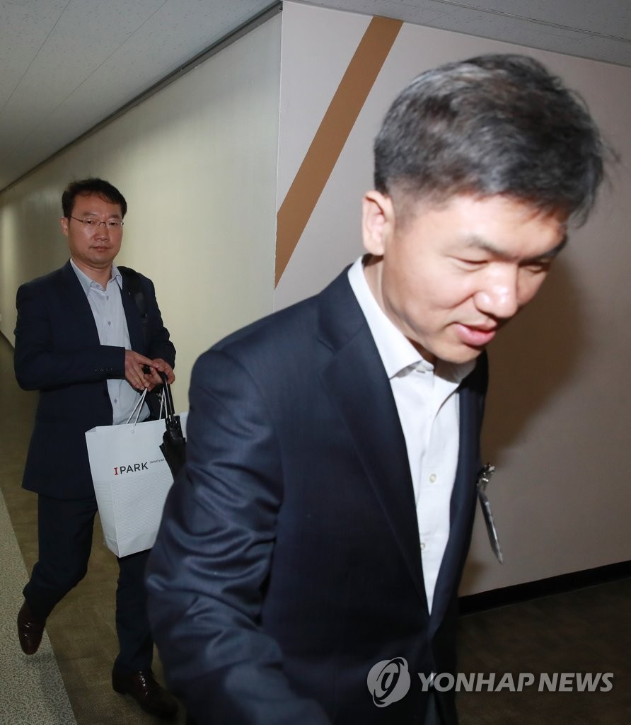 정부서울청사미용실 이미지