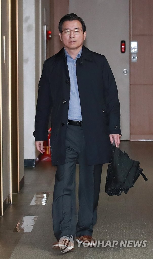 정부서울청사미용실 이미지