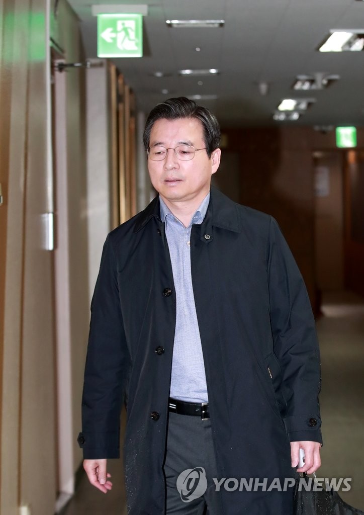 정부서울청사미용실 이미지