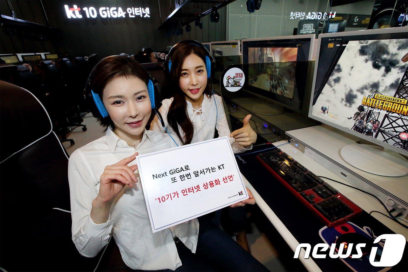 아프리카오픈스튜디오 이미지