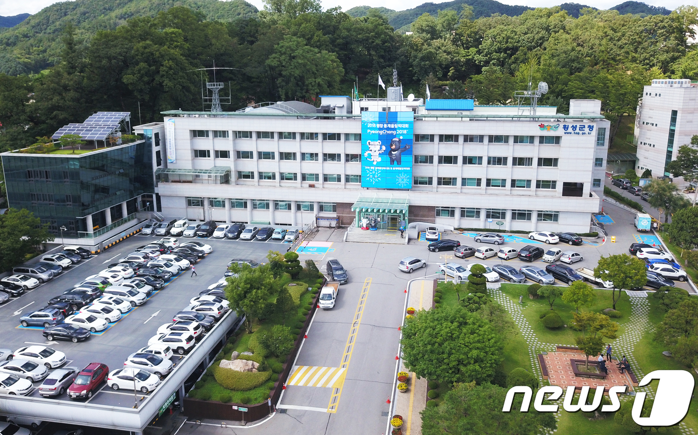안흥유통 이미지